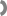 Fleche de droite