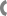 Fleche de gauche